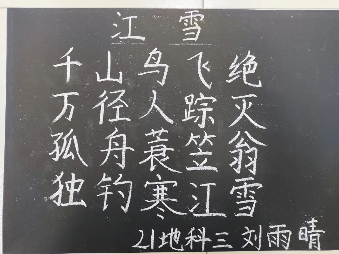 微信图片_20231019232126.jpg 微信图片_20231019232126.jpg