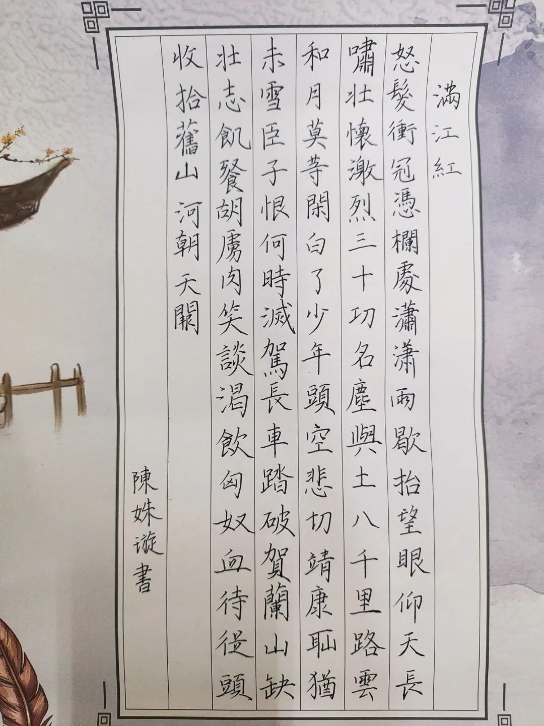 微信图片_20231019232418.jpg 微信图片_20231019232418.jpg