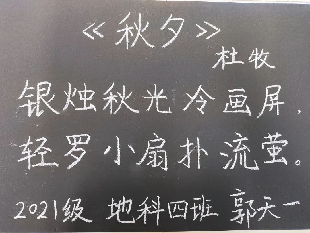 微信图片_20231019232346.jpg 微信图片_20231019232346.jpg